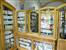 produse homeopate si gemoderivate farmacie Cluj